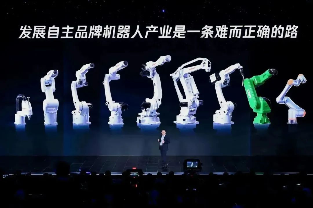 1700631549358147wpQA.jpg 发展自主品牌.jpg