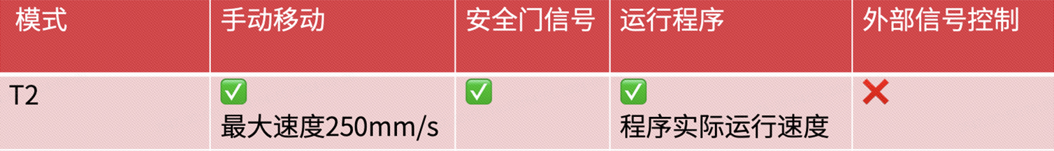 1711349427553206MJUL.png