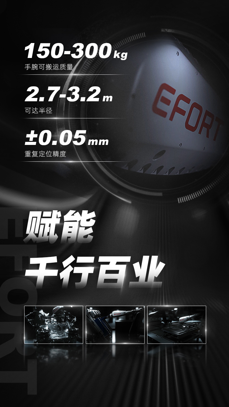 海报02-20240522.jpg