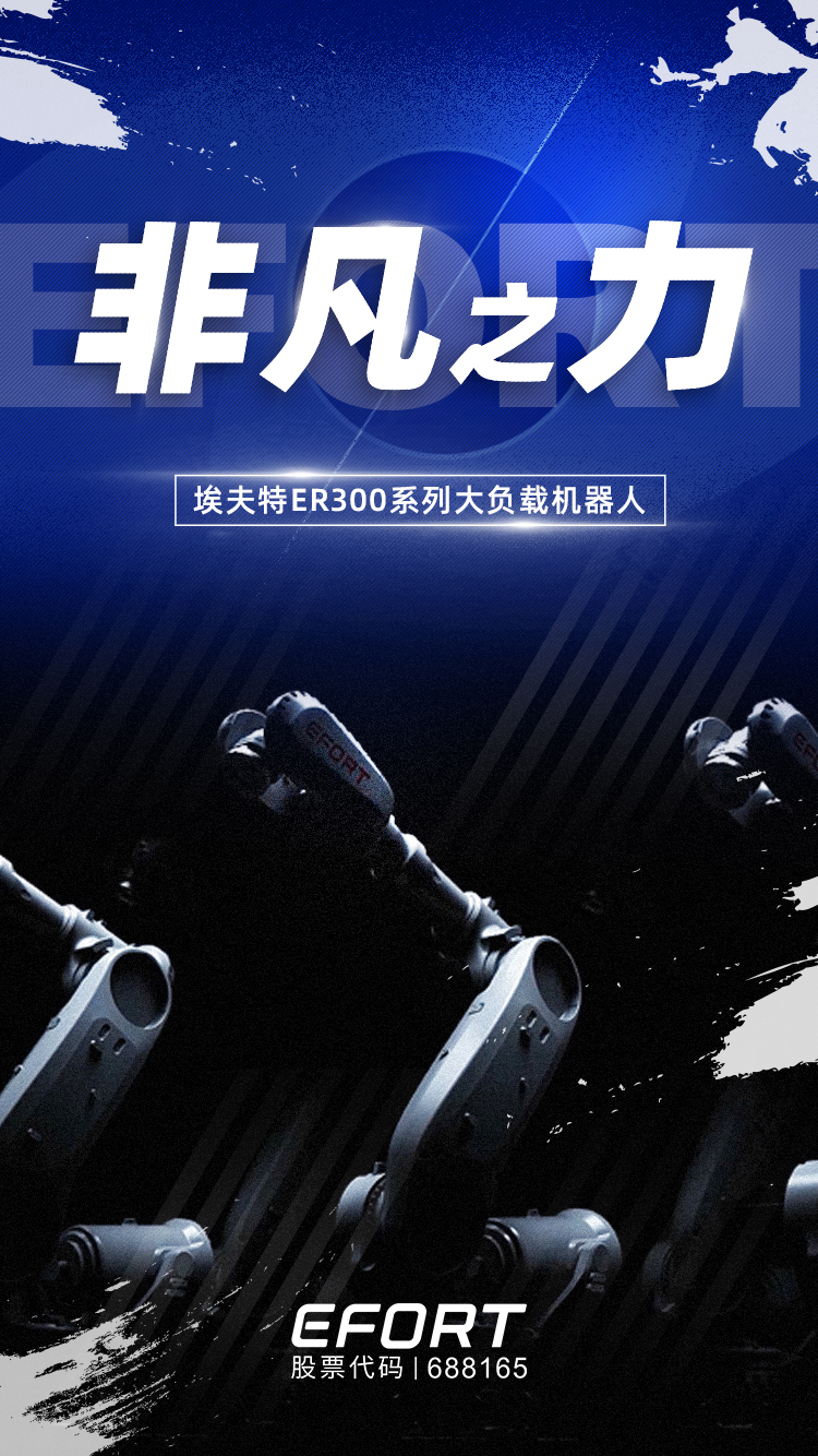 海报01-20240524.jpg